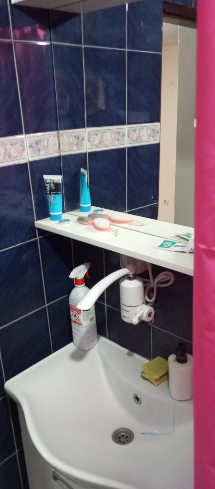 Airport Md Rooms Beograd Bagian luar foto